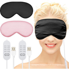 Steam Treatment Electric Heated USB Charging Silk Eye Mask